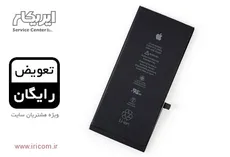 باتری اصلی اپل iPhone 7 - Apple iPhone 7 Battery